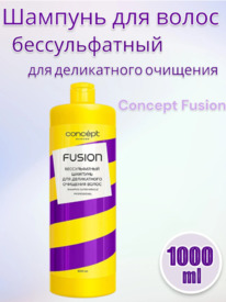 CONCEPT Fusion Super Miracle ������� ������������� �/����������� ��������