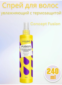 CONCEPT Fusion Ultra Moist ����� ��� ����� ����������� � ������������