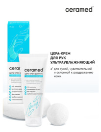 CERAMED ����-���� ��� ��� �����������������