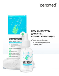 CERAMED ����-��������� �/���� ���������������� � ������������ � ������