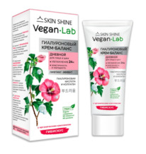 BIG VeganLab Skin Shine ����-������ ������������ ������� ��� ���� � ���