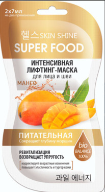 BIG Super Food Skin Shine �������-����� ����������� ��� ���� � ��� �����