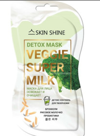 BIG Veggie Super Milk Skin Shine ����� ��� ���� Detox Mask ��������