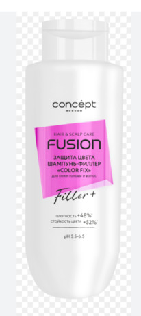 CONCEPT Fusion Color Fix �������-������ ������ ���� ������ � ����� �����