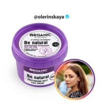 NATURA SIBERICA Organic Kitchen ���� ������.���������� be natural ��@�lerinskaya