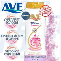 AVE ������� ��� ����� � ������������ ����� � ���-��������� �5 (����)