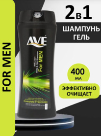 AVE For Men �������-���� 2�1 ������� ����������� �������� (����)