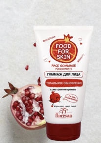 FLORESAN Food for skin ������ �/���� ��������� ���������� � �����. �������