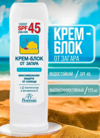 FLORESAN ����-���� �� ������ �/���� ����������� SPF-45