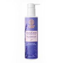 ������������� ����-���� ��� ���� Laven&Derm 200 ��