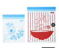 ikea ISTAD Beutel, wiederverschliebar, gemustert blau/rot, 1.0/2.0 l