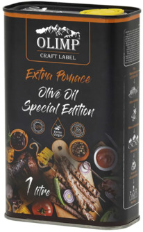 1 ����� ���������� ���������������� Extra pomace 1� ������