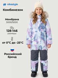 02.10 NIKASTYLE ���������� 8�1826