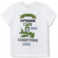 02.10 Youlala ������� 0034102206