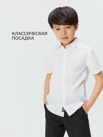 02.10 Acoola ������� ������� ������� ��� ��������� Siyan
