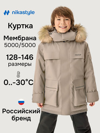 02.10 NIKASTYLE ����� 5�5526