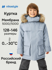 02.10 NIKASTYLE ����� 5�5526