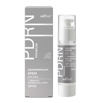 PDRN.PREMIUM ���� ��� ���� � �������� ����������� � PDRN SPF20 ����������� 48��