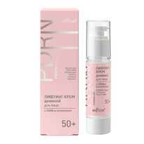 PDRN.PREMIUM ����-������� ������� ��� ���� � PDRN � ���������� 50+ 48��