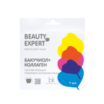 Belkosmex BEAUTY EXPERT  ����� ��� ���� �������� + �������� 23 � (2878)