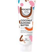 Belkosmex Pockets� Hand Cream ����-����� ��� ��� � ������ ��������-����������, 3