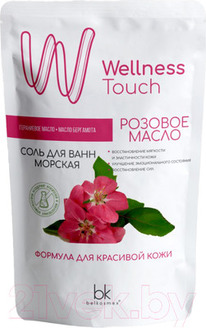 Belkosmex Wellness Touch ���� ��� ���� ������� ������� �����, 460 � (2632)