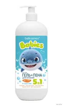 Belkosmex.BABIES ������� ����-���� ��� ������� 5 � 1, 1000� (4193)