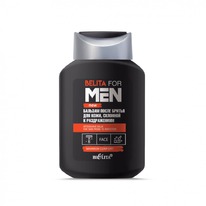 ������ for men new ������� �/������ �/�������� � �����������, 250�� (4320)