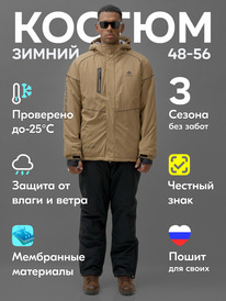 05.10 ����������� ������ ������� ������ �������� ����� 383B