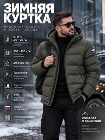 05.10 ������� ������ ������� ������ � ���������� ���������� ����� ���� 9651Kh