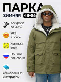 05.10 ����� ������� ������ ���������� � ����� ���� ����� 8757Kh