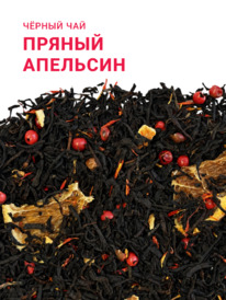 ������� - ��� ������ ������ ��������