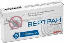 ������� 16�� �60 ���.