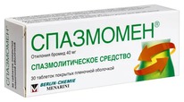 ��������� 40�� �30 ���. �/��/�