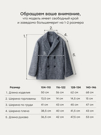23.10 Happy Baby ������ ������� 88334-1 ������ / black