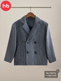 23.10 Happy Baby ������ ������� 88334-1 �����-����� / dark blue