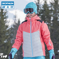   Decathlon 1532 115 125