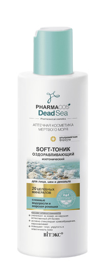 PHARMACos Dead Sea  Soft- ./,  150