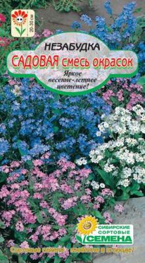 ��������� ������� ����� �������