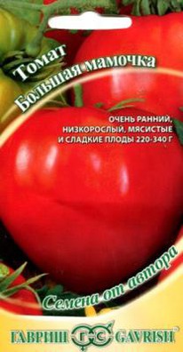 ������� ������� �����