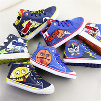  Geox   1770       12,5  26,5