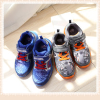  Marvel 2365    14  22