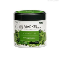 SUPERFOOD       100/12