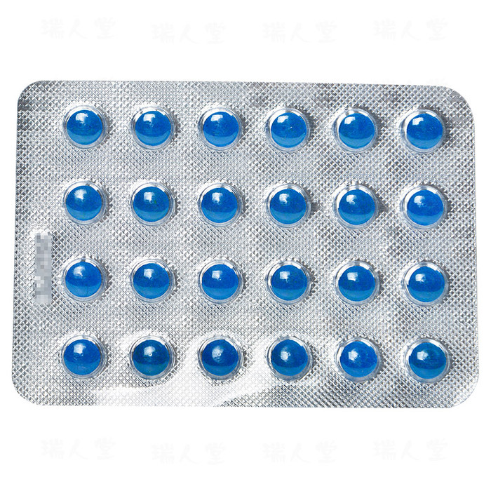 Синие таблетки от простуды