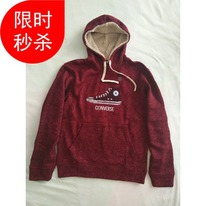   Converse     709 S M L XL