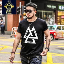 �������� ��� ������ � ������������, �� �� �� 138��