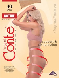   Conte Active 40