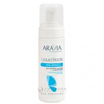 -      / Professional Liquid Blade 160 