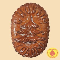 ���� � ����� �����, �������� 700 ��.