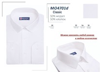  MO4701d   . , BROSTEM